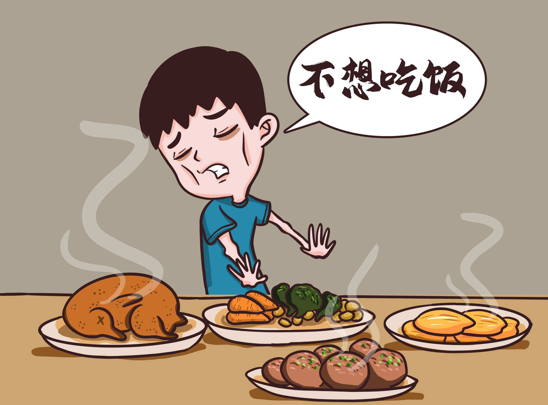 摄图网_401867262_banner_厌食症不想吃饭插画（企业商用）.jpg