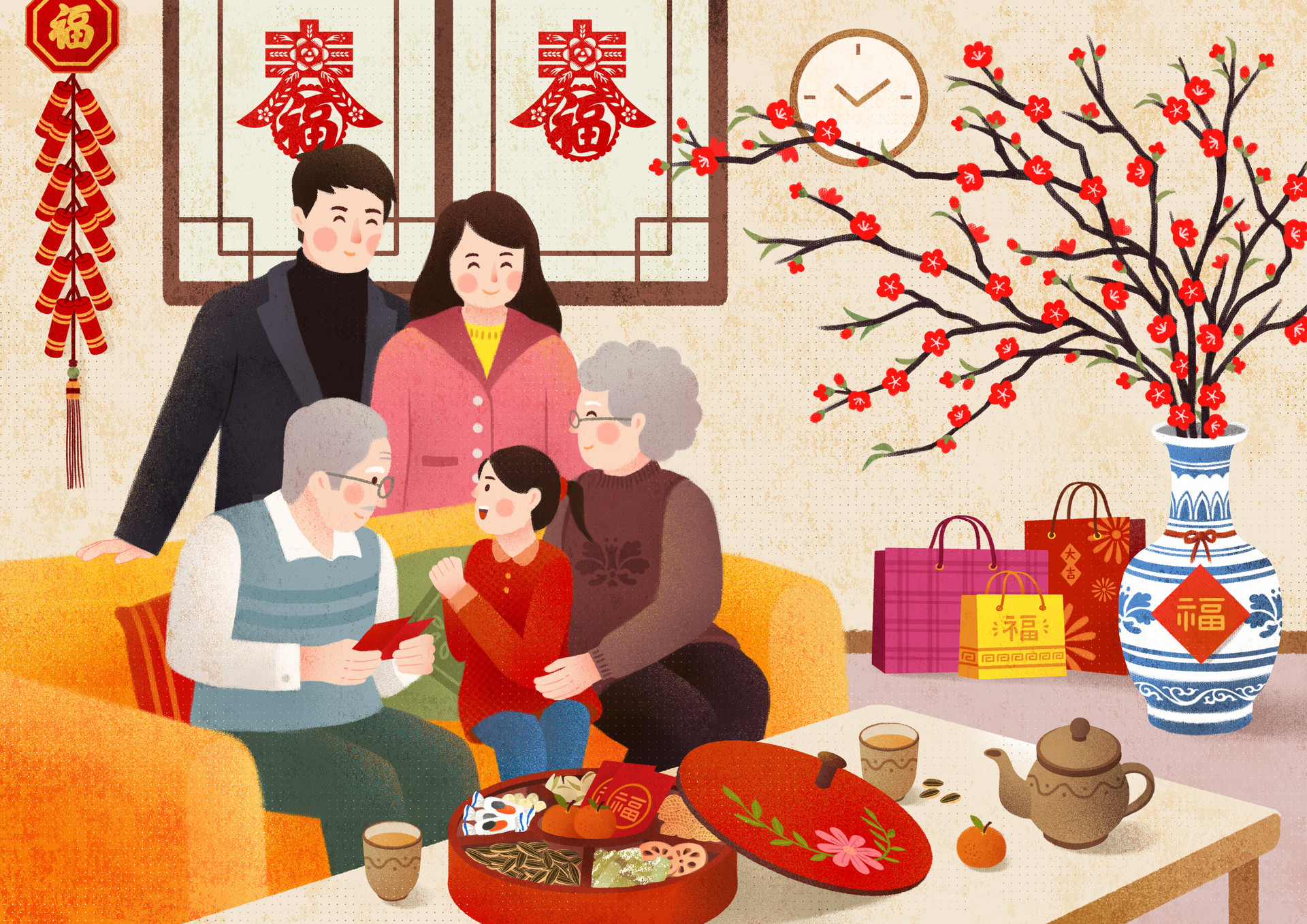 摄图网_401670670_banner_新年团圆拜大年（企业商用）.jpg